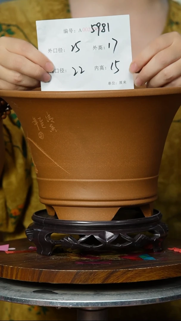 紫砂花盆5981+s紫砂花盆紫砂