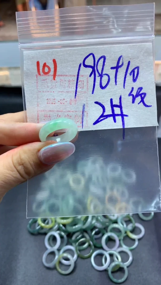 定制翡翠未镶嵌戒圈12#208毛货需精细抛光