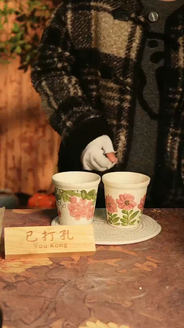 陶瓷27-384高度11口径10已打孔误差2