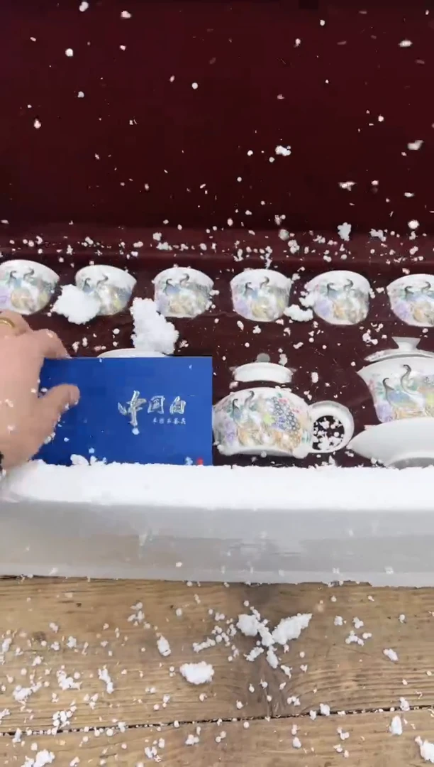 【闪购商品】瓷片乘风茶器商品链接@@