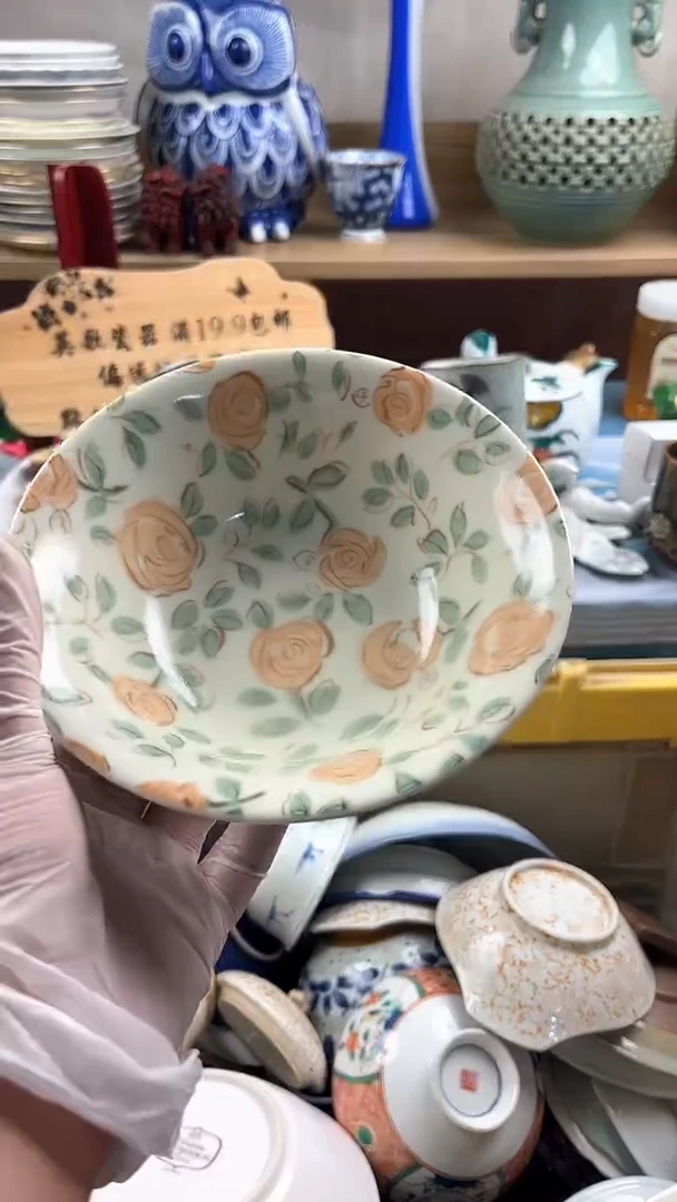 瓷片小*哥英歌瓷器满19.9包邮