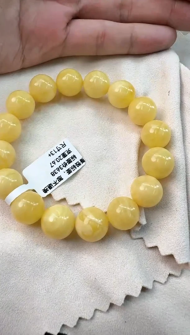 手串蜜蜡未镶嵌蜜蜡手串