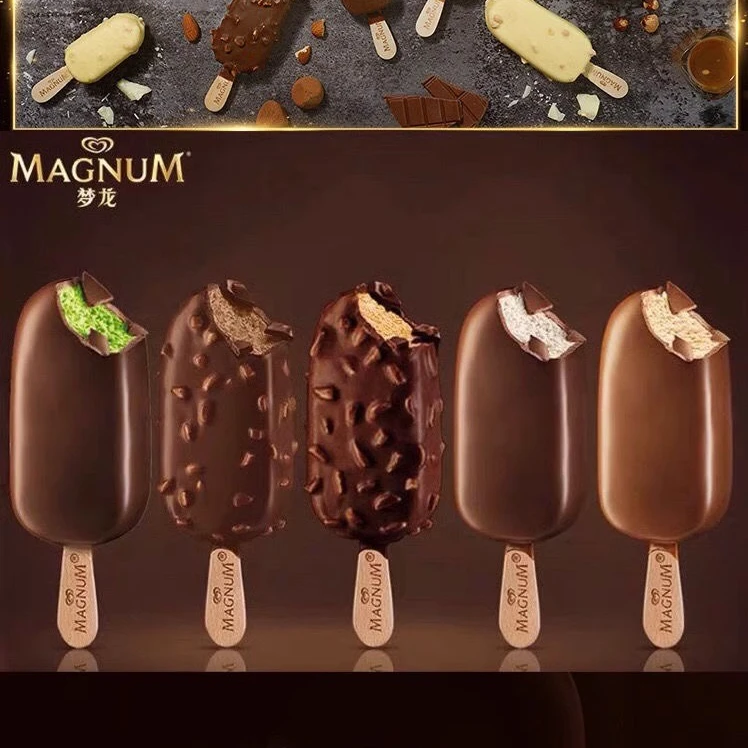 梦龙冰淇淋雪糕【口味可选】雪糕同城配