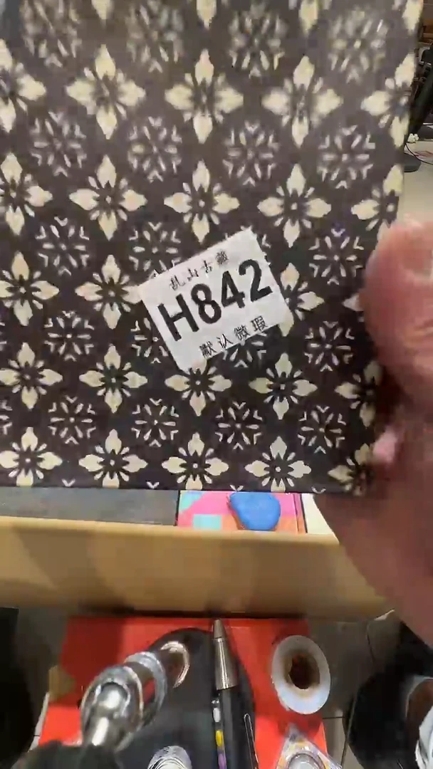 M*y乱山古美術瓷片H842