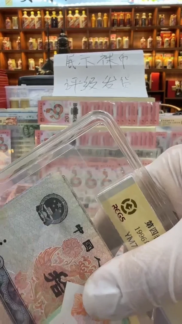 【闪购商品】纸纸纸纸纸纸纸纸20