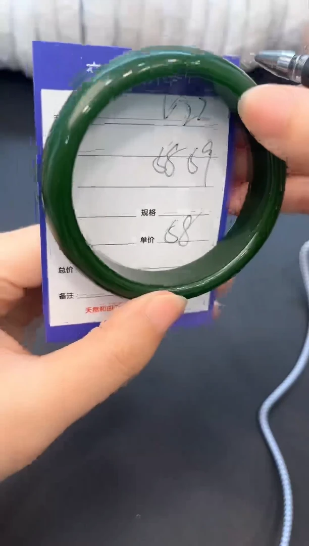 未镶嵌手镯石英质玉V23微色差