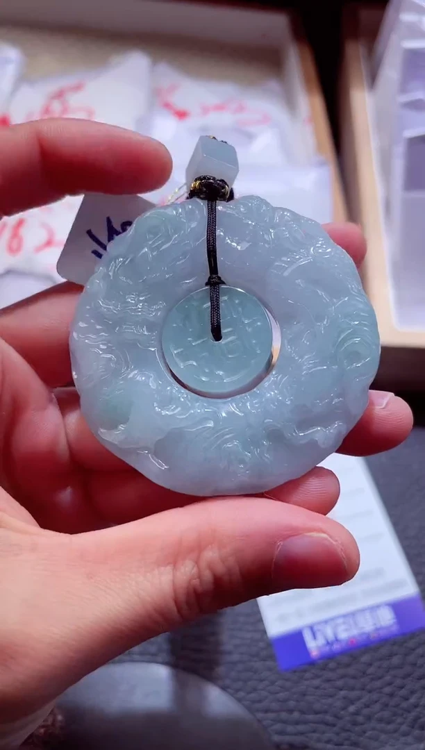 颈饰未镶嵌翡翠00006055