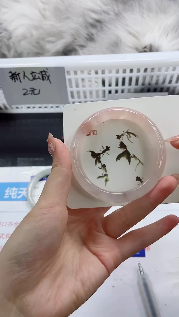 【闪购商品】石英质玉手镯未镶嵌k56-56.7