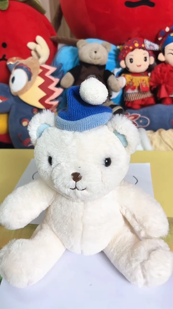 毛绒毛绒玩具小玩具白熊