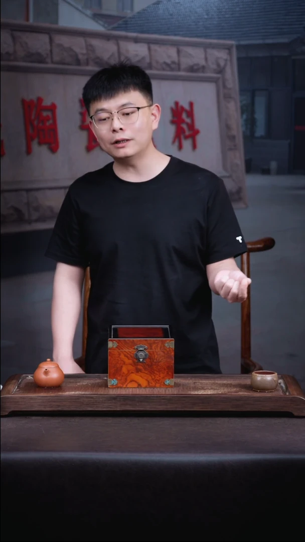 茶壶紫砂5      号   盒子