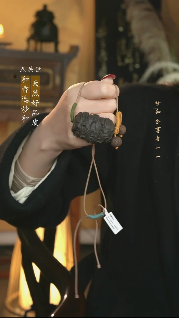 泥塑归真祥云桶珠脖挂锁骨链款式
