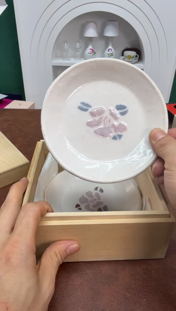 美物严选好物多多h671