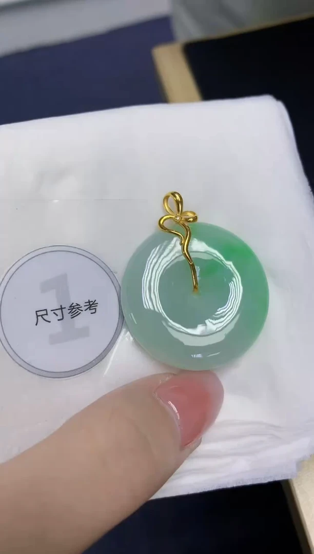 颈饰18K金镶嵌翡翠天然缅甸翡翠A货百元以上9元证书费自理