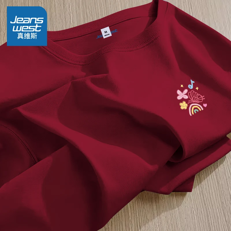 真维斯酒红色长袖t恤女2025新款春秋季纯棉内搭大码可外穿打底衫