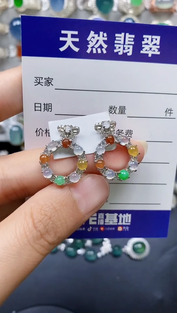 翡翠银S925镶嵌耳饰372