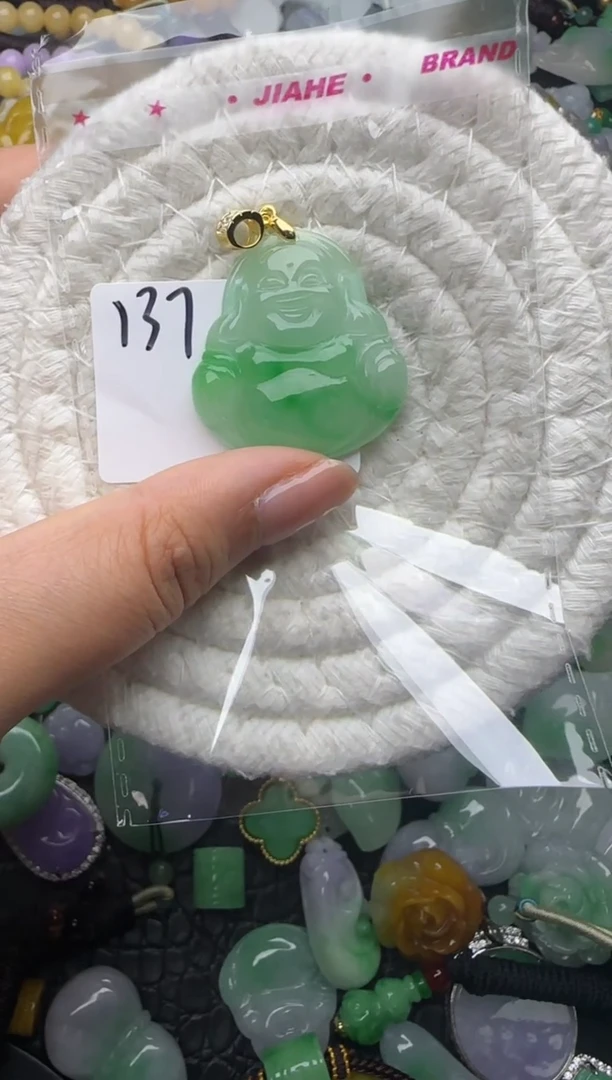 颈饰未镶嵌翡翠缅甸翡翠吊坠