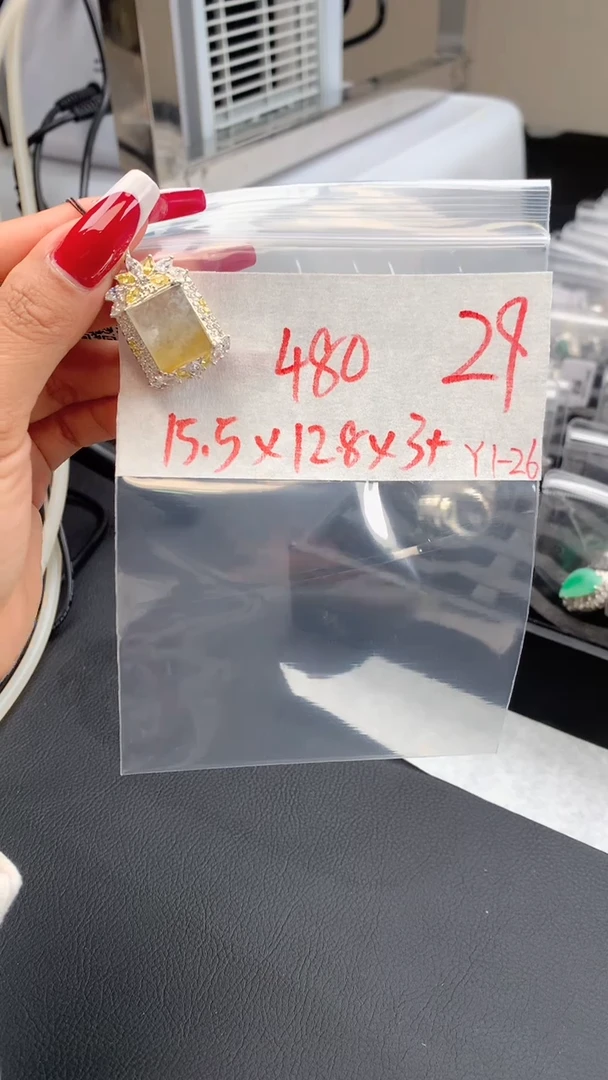 【闪购商品】定制翡翠未镶嵌毛货需精细抛光拍一发一