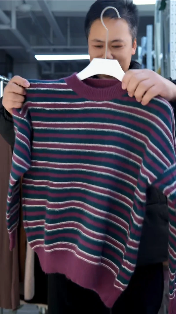 玉姐家高品质毛衣