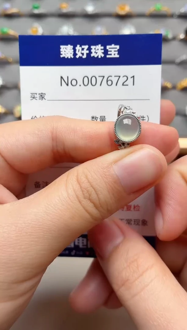 银S925镶嵌戒指翡翠1