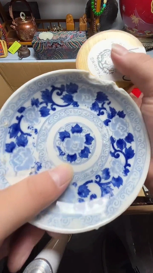 茶宠瓷器瓷器瓷器瓷器微瑕