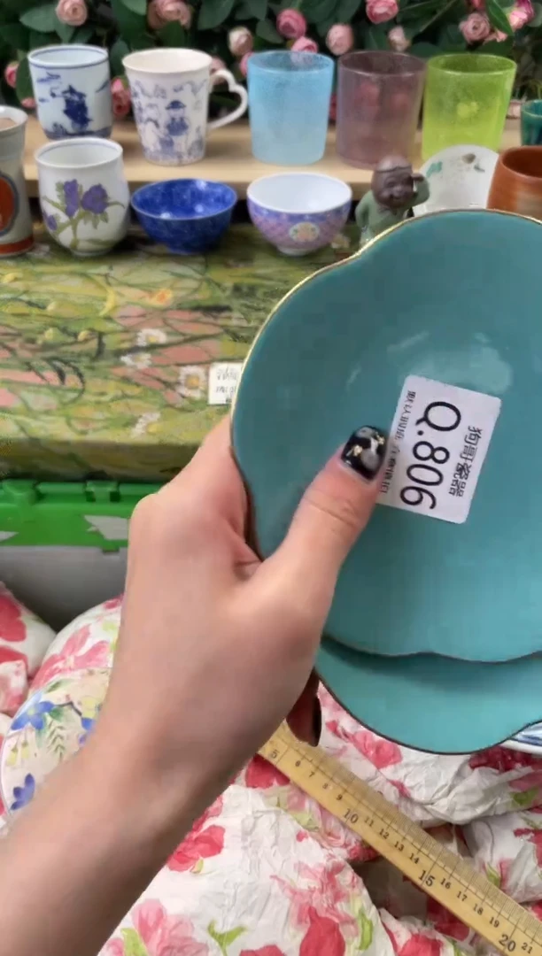 瓷片乐***i806+2狗哥瓷器直播间111