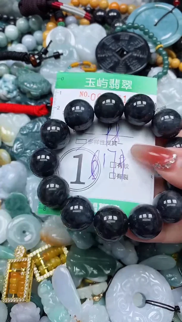 【闪购商品】翡翠颈饰未镶嵌闪购0082613多样性发其一