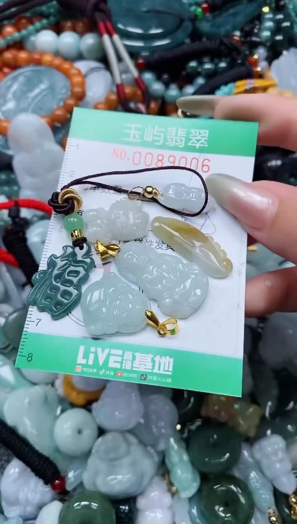 【闪购商品】翡翠颈饰未镶嵌闪购0089006