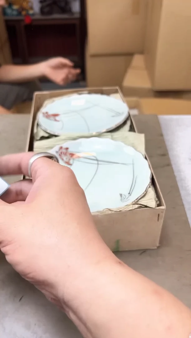 瓷片507聚宝缘优品精选