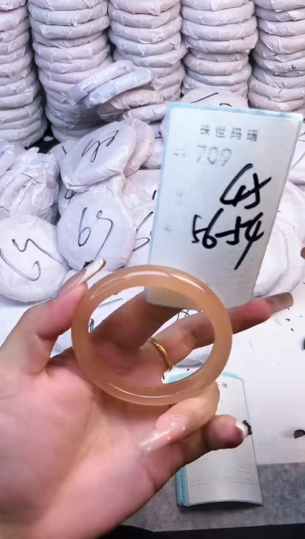 手镯玛瑙/玉髓未镶嵌709