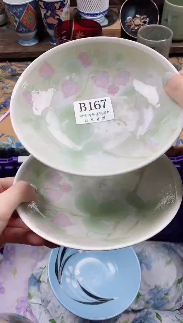 瓷片3****1                B167