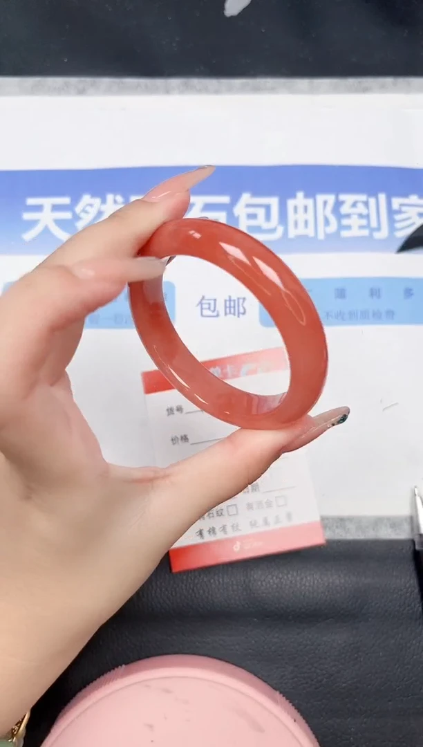 未镶嵌手镯石英质玉95-54
