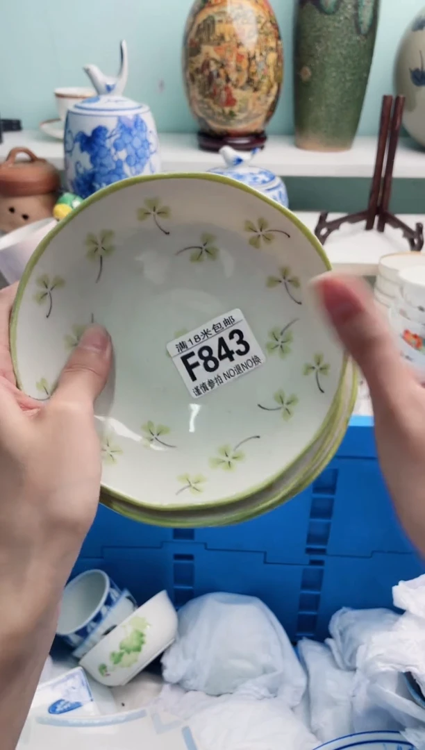 陶瓷嘚****rF843****