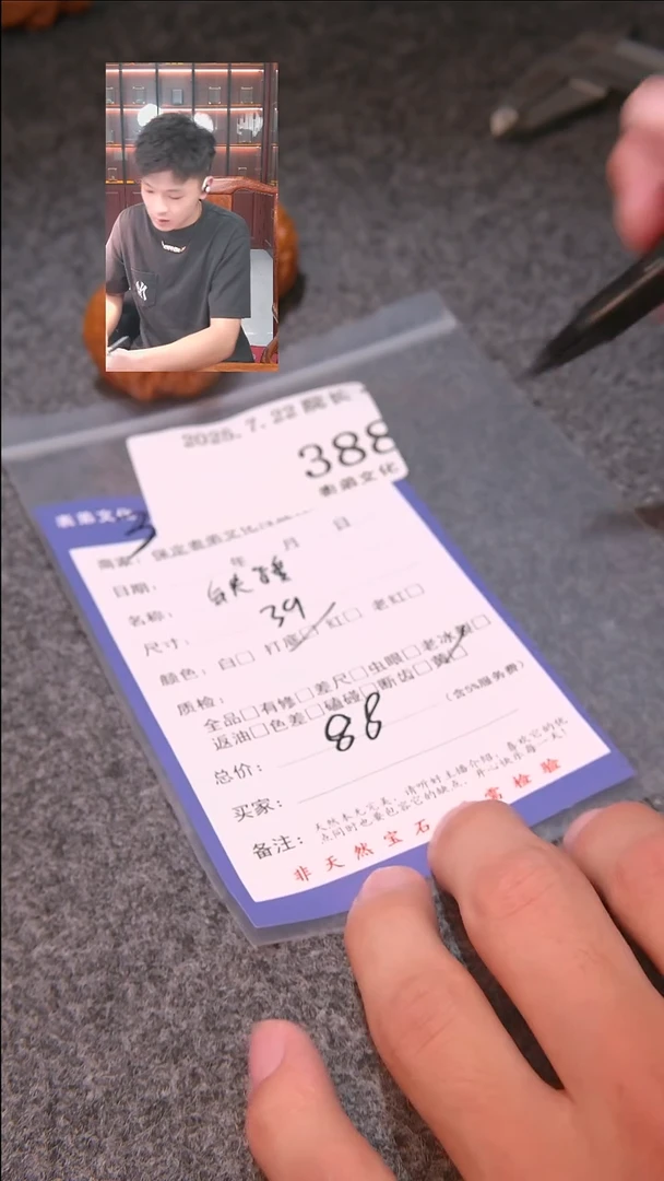 文玩核桃把件小*铁锤388表弟文化