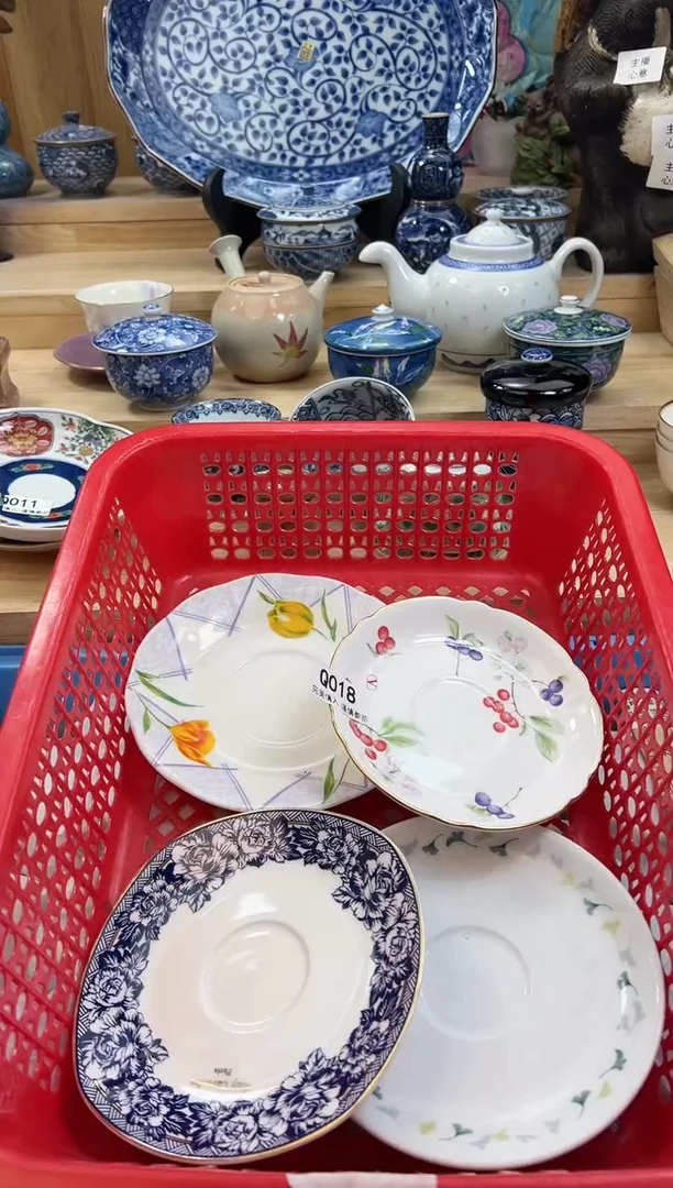 【闪购商品】瓷片018qqqqqqqqqqqq