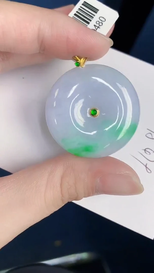 颈饰18K金镶嵌翡翠天然翡翠缅甸A货