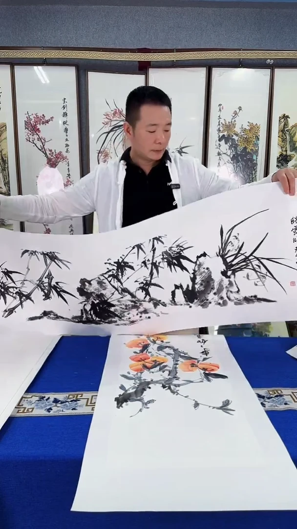 国画竹子四尺对开34*134
