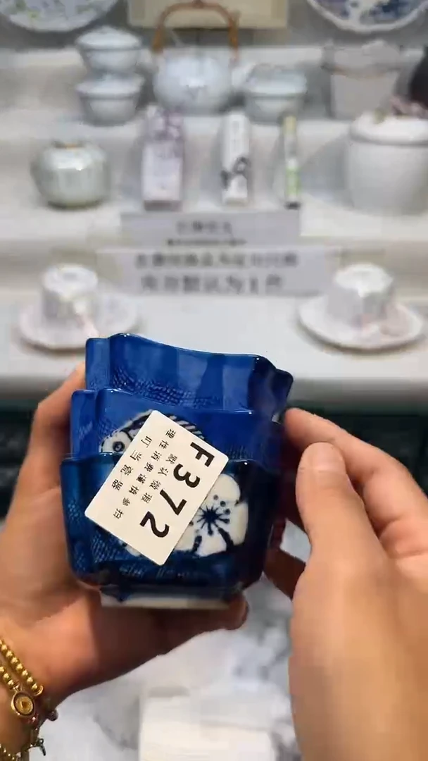 瓷372qqqqqqqqqqqqqqqq