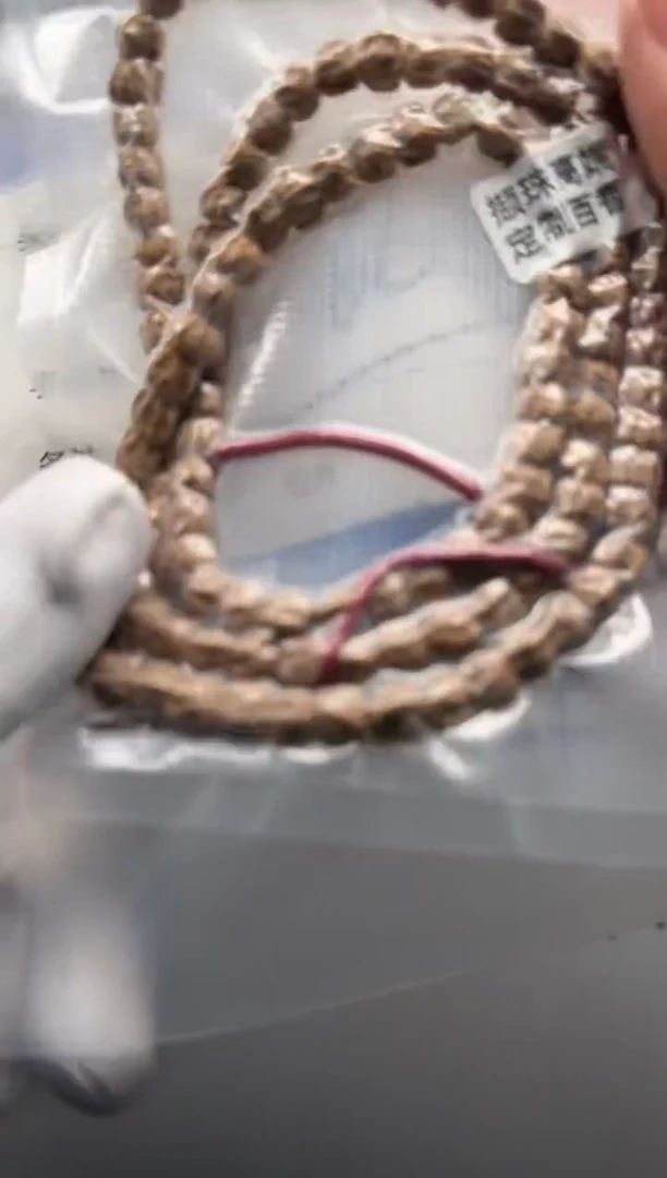 【闪购商品】柏香籽/百香籽手串手串手串108