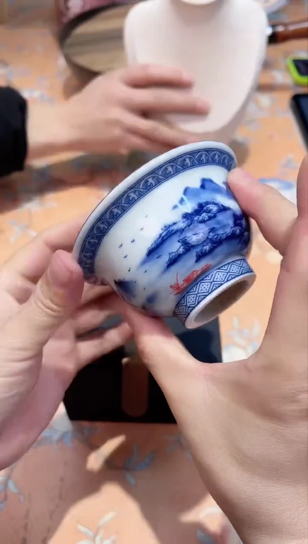 【闪购商品】瓷片199************