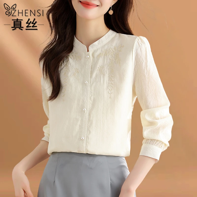 杭州高端大牌真丝衬衫女士长袖立领2026新中式国风刺绣桑蚕丝上衣