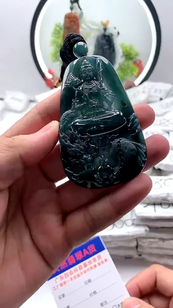 【闪购商品】翡翠颈饰未镶嵌虚空藏