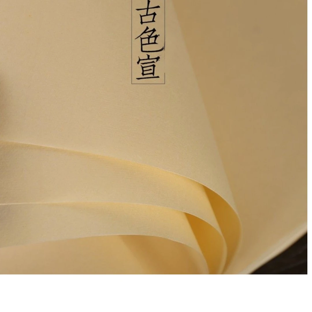 【玉墨山水】定制 老师同款 古法檀皮 （纯生）仿古色