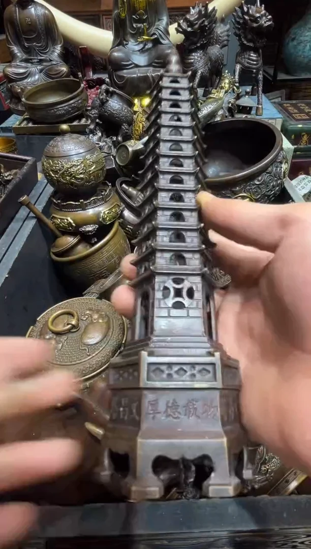 铜铜铜铜铜铜铜铜铜