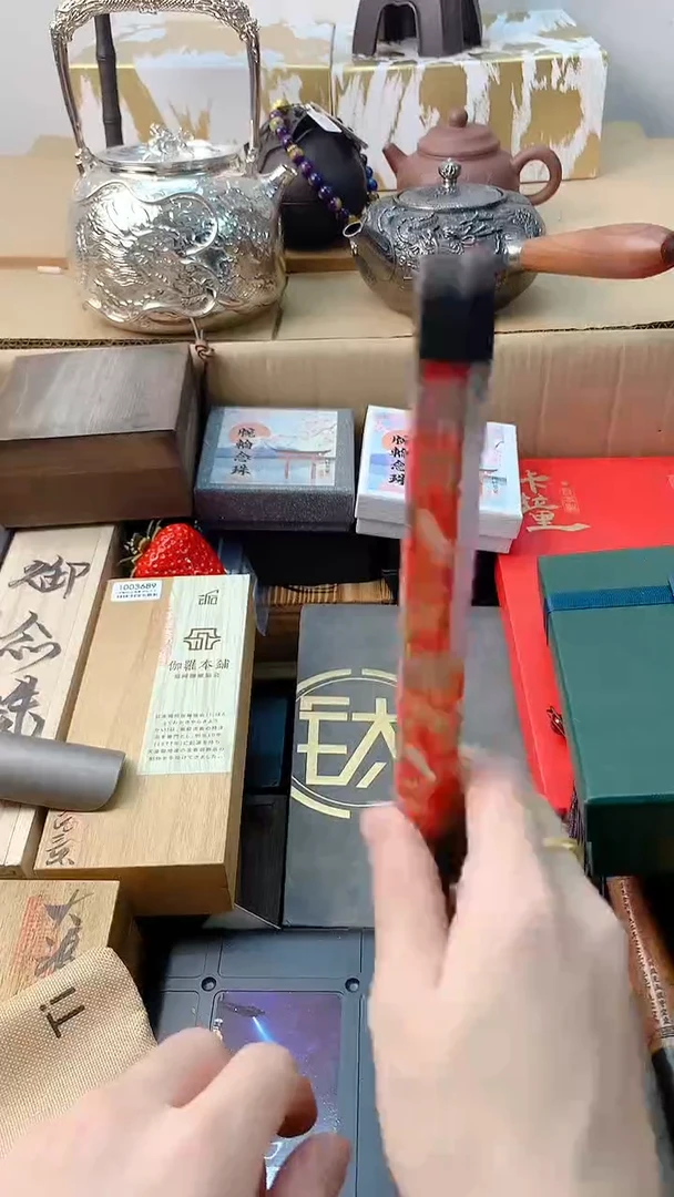 李逍遥瓷片88888888888+++++++++++