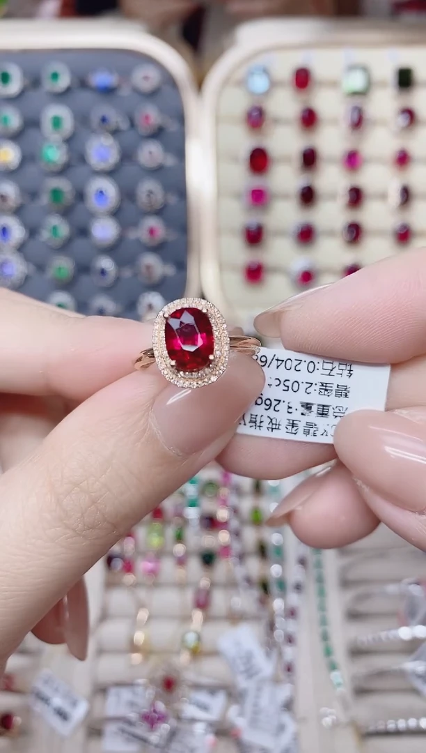 18K金镶嵌碧玺戒指碧玺2.05CT