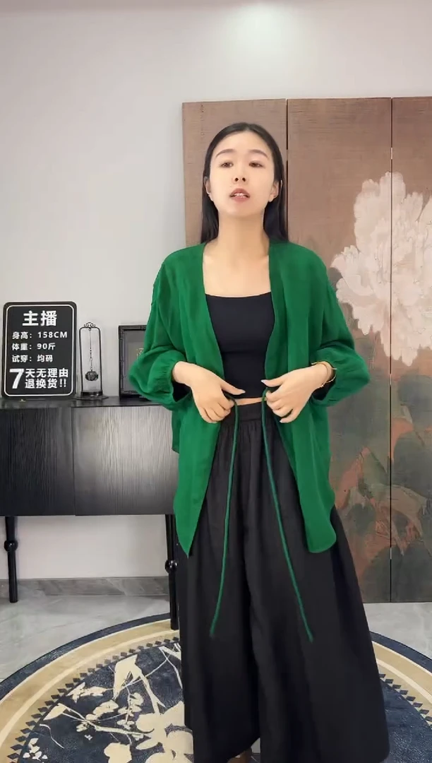 100桑蚕丝绿色外披