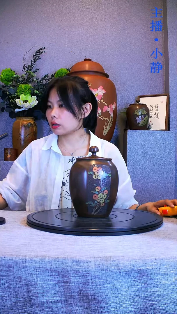 焉*全手工紫陶茶罐精磨002