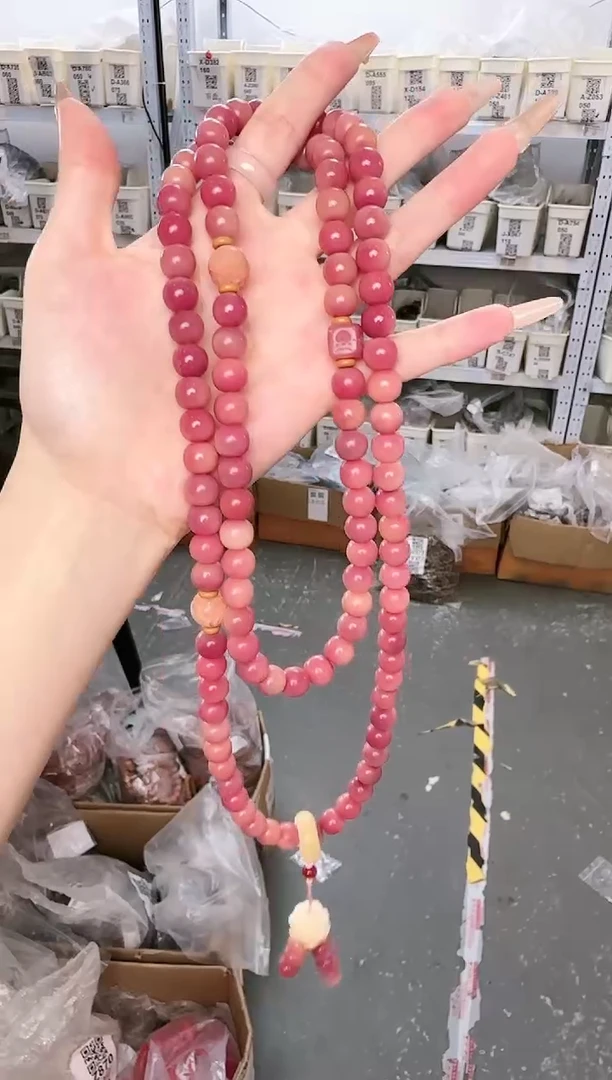 菩提根/象牙果吊坠X-D310175