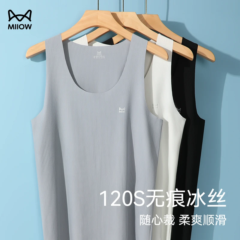 猫人男士背心夏季薄款冰丝无痕运动上衣跨栏健身无袖修身打底汗衫