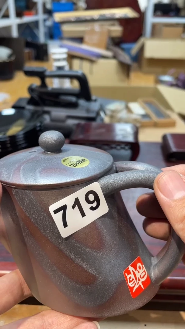 【闪购商品】日本有田烧九古烧常滑备前志野秋烧